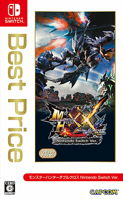 ꡼ No.001 | ץNintendo Switch֥󥹥ϥ󥿡֥륯פȡ֥ȥ饹ȥ꡼ȥեIIפβʲǤ11˥꡼