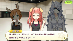 画像ギャラリー No.003のサムネイル画像 / 新作アプリ「レジェンヌ」で事前登録の受付が開始。登場キャラのキャストに元宝塚歌劇団の百千 糸さん,藤咲えりさん,七瀬りりこさんを起用