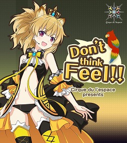 画像ギャラリー No.005のサムネイル画像 / 「レジェンヌ」,大空ゆうひさんのインタビュー動画が公開