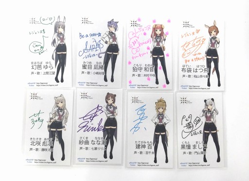 画像ギャラリー No.002のサムネイル画像 / 「レジェンヌ」,出演者のサイン入り名刺セットが当たるTwitterキャンペーンを開催