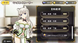 画像ギャラリー No.009のサムネイル画像 / 「レジェンヌ」,リアルライブの出演者が発表に