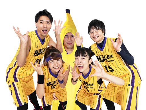 画像ギャラリー No.002のサムネイル画像 / ARスポーツ「HADO」,日本選手権「HADO SPRING CUP 2019」の第1弾出場チームが発表に