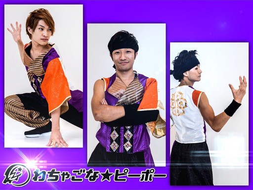 画像ギャラリー No.003のサムネイル画像 / ARスポーツ「HADO」,日本選手権「HADO SPRING CUP 2019」の第1弾出場チームが発表に