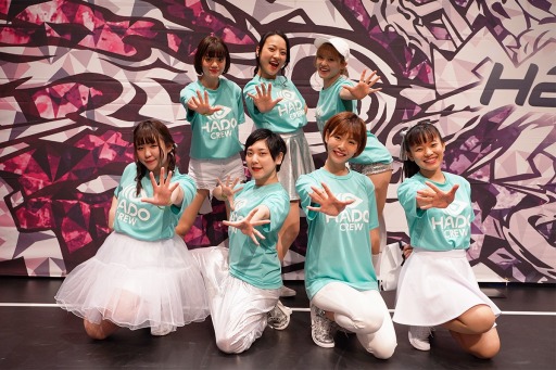 ꡼ No.012 | HADOץʡŸ⡣δեƥХˡȤƺפפ713ꥢƥǳ