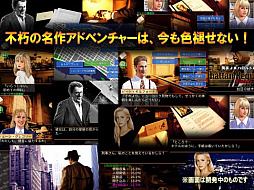 ���������꡼ No.002�Υ���ͥ������ / ���ɥ٥���㡼������֥ޥ�ϥå��󡦥쥯������פ�iOS/Android�������ۿ���������