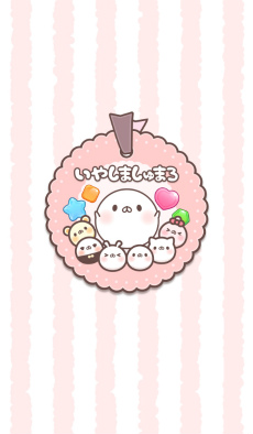 ���������꡼ No.003�Υ���ͥ������ / �ѥ��륲����֤��䤷�ޤ���ޤ����ޤ���ޤ��ɤ��äפ����פ��ۿ�����