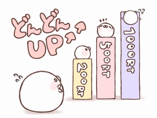 ���������꡼ No.001�Υ���ͥ������ / �֤��䤷�ޤ���ޤ��ץ���������#�פ��ϤԤɤ��äפ��פ򳫺š�6��12��������糫��