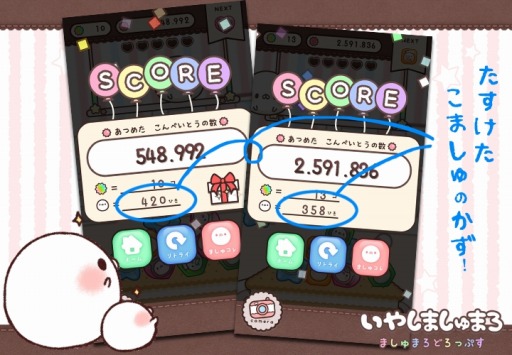 ���������꡼ No.003�Υ���ͥ������ / �֤��䤷�ޤ���ޤ��ץ���������#�פ��ϤԤɤ��äפ��פ򳫺š�6��12��������糫��