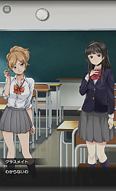 画像ギャラリー No.002のサムネイル画像 / 難しい知識がなくても,文章を書くだけでライトノベルゲームが作れる「ラノゲツクール」の配信日が6月1日に決定