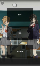 ꡼ No.004Υͥ / Υٺץ֥Υĥפۿȡ⥵ȡȥɤϢưPCǤʸϡƤǽ