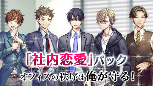 画像ギャラリー No.002のサムネイル画像 / 「ラノゲツクール」&「ラノゲツクールF」,タイプ別ボイス素材が配信開始