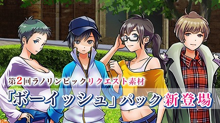 ꡼ No.001Υͥ / ֥ΥĥסǺǡȥܡåɤۿ