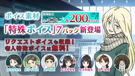 ꡼ No.003Υͥ / ֥ΥĥסǺǡȥܡåɤۿ