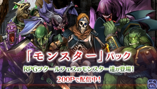 ꡼ No.007 | ֥Υĥס֥ΥĥFפ˿Ǻ֥󥹥ץѥåʤɤۿ