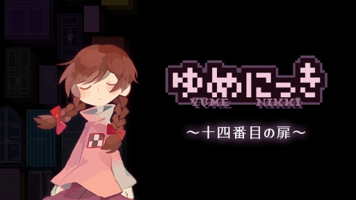 ꡼ No.008 | ֥Υĥס֥ΥĥFפ˿Ǻ֥󥹥ץѥåʤɤۿ