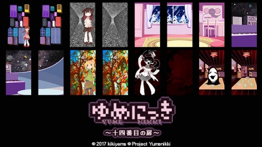 ラノゲツクール」シリーズ,新モンスター素材と街の背景素材を配信