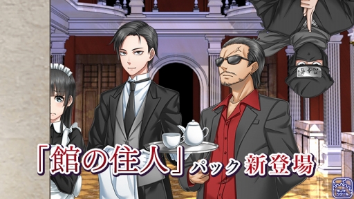 ꡼ No.001 | ֥Υĥס֥ΥĥFפ˿饯Ǻִۤν͡ץѥåۿ