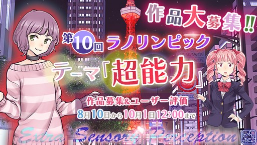 ꡼ No.004 | ֥ΥĥפοǺBGMԥΡʳرˡץѥåۿ