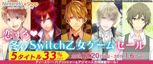 画像ギャラリー No.002のサムネイル画像 / 「ラノゲツクール」で「アイリス魔法学園」「妖かし恋戯曲」「にゃんらぶ」の人物素材が発売