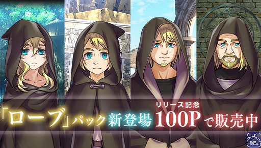 ꡼ No.001Υͥ / ֥Υĥס֤夿4ΤΥ饯ɲäʪǺѥåۿ