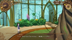 ꡼ No.032 | ֥ȥ륦åǥߥ ˡȼԻ׵ġפǤ̤ã郎֥Ȥ롣ʤNPCβ̼̿