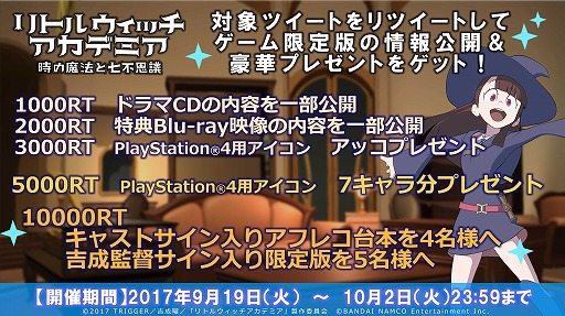 ꡼ No.003 | ֥ȥ륦åǥߥסĥȤǿǥץ쥼ȤTwitterڡ