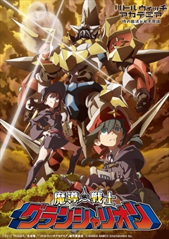 ꡼ No.002 | ֥ȥ륦åǥߥ ˡȼԻ׵ġס7Υץ쥤֥륭֥ʡפ俷Ի׵Ĥʤɤ򥲡⥢˥᥷ȤȤ˾Ҳ