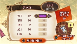 ꡼ No.042 | ֥ȥ륦åǥߥ ˡȼԻ׵ġס7Υץ쥤֥륭֥ʡפ俷Ի׵Ĥʤɤ򥲡⥢˥᥷ȤȤ˾Ҳ