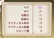 ꡼ No.043 | ֥ȥ륦åǥߥ ˡȼԻ׵ġס7Υץ쥤֥륭֥ʡפ俷Ի׵Ĥʤɤ򥲡⥢˥᥷ȤȤ˾Ҳ