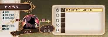 ꡼ No.044 | ֥ȥ륦åǥߥ ˡȼԻ׵ġס7Υץ쥤֥륭֥ʡפ俷Ի׵Ĥʤɤ򥲡⥢˥᥷ȤȤ˾Ҳ