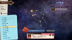 ꡼ No.048 | ֥ȥ륦åǥߥ ˡȼԻ׵ġס7Υץ쥤֥륭֥ʡפ俷Ի׵Ĥʤɤ򥲡⥢˥᥷ȤȤ˾Ҳ