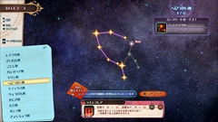 ꡼ No.049 | ֥ȥ륦åǥߥ ˡȼԻ׵ġס7Υץ쥤֥륭֥ʡפ俷Ի׵Ĥʤɤ򥲡⥢˥᥷ȤȤ˾Ҳ