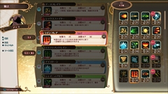 ꡼ No.050 | ֥ȥ륦åǥߥ ˡȼԻ׵ġס7Υץ쥤֥륭֥ʡפ俷Ի׵Ĥʤɤ򥲡⥢˥᥷ȤȤ˾Ҳ