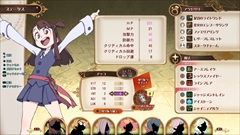 ꡼ No.052 | ֥ȥ륦åǥߥ ˡȼԻ׵ġס7Υץ쥤֥륭֥ʡפ俷Ի׵Ĥʤɤ򥲡⥢˥᥷ȤȤ˾Ҳ