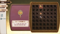 ꡼ No.023Υͥ / ȯ֥ȥ륦åǥߥ ˡȼԻ׵ġפγפ򤪤餤ۿͽꤵƤ륢åץǡȾ