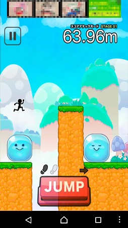 ���������꡼ No.004�Υ���ͥ������ / �����פ��Ȥ����󥲡���֥Х���ɡ����פ�Ҳ𤹤�֡ʤۤܡ��������ޥۥ������̿�����1431��