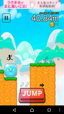 ���������꡼ No.005�Υ���ͥ������ / �����פ��Ȥ����󥲡���֥Х���ɡ����פ�Ҳ𤹤�֡ʤۤܡ��������ޥۥ������̿�����1431��