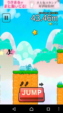 ���������꡼ No.006�Υ���ͥ������ / �����פ��Ȥ����󥲡���֥Х���ɡ����פ�Ҳ𤹤�֡ʤۤܡ��������ޥۥ������̿�����1431��