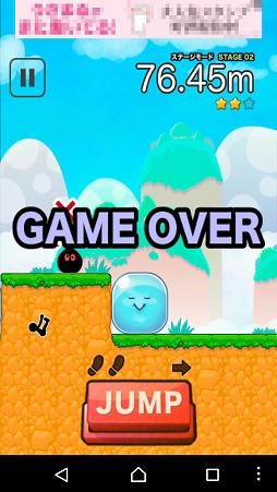 ���������꡼ No.008�Υ���ͥ������ / �����פ��Ȥ����󥲡���֥Х���ɡ����פ�Ҳ𤹤�֡ʤۤܡ��������ޥۥ������̿�����1431��