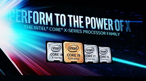 ꡼ No.003Υͥ / COMPUTEXϺ18ΥϥPCץåIntel