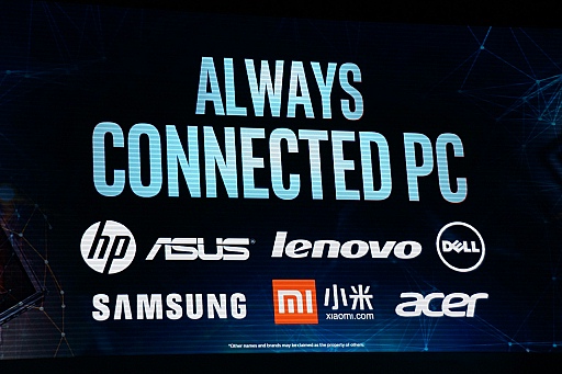 ꡼ No.013Υͥ / COMPUTEXϺ18ΥϥPCץåIntel