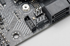 画像ギャラリー No.044のサムネイル画像 / 「Core i9-7900X」「Core i7-7740X」レビュー前編。10コアのSkylake-Xと4コアのKaby Lake-Xは誰のためのものか