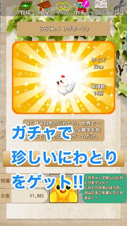 �ˤ�Ȥ�֥꡼�ɡ���