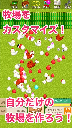 �ˤ�Ȥ�֥꡼�ɡ���