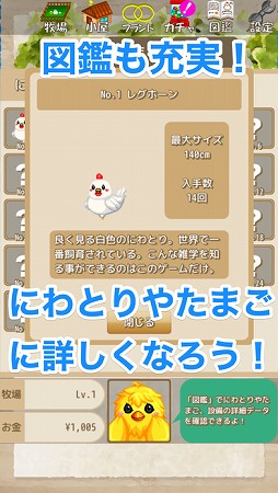 �ˤ�Ȥ�֥꡼�ɡ���