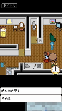 ꡼ No.006Υͥ / ֤򴬤ᤷƥȡλͤ˻ߤ륢ɥ٥㡼ֽλספҲ𤹤֡ʤۤܡޥۥ̿1432