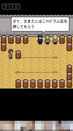 ꡼ No.007Υͥ / ֤򴬤ᤷƥȡλͤ˻ߤ륢ɥ٥㡼ֽλספҲ𤹤֡ʤۤܡޥۥ̿1432