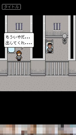 ꡼ No.008Υͥ / ֤򴬤ᤷƥȡλͤ˻ߤ륢ɥ٥㡼ֽλספҲ𤹤֡ʤۤܡޥۥ̿1432