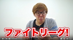 ꡼ No.003 | ߥοץ֥եȥ꡼פϿդ򳫻ϡGACKTHIKAKINȰͷ٤륭ڡ