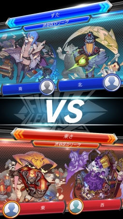 画像ギャラリー No.004のサムネイル画像 / 「ファイトリーグ」はこうくるか! 「モンスト」のXFLAGスタジオが贈る新作タイトルの全貌をプレイレポートでお届け